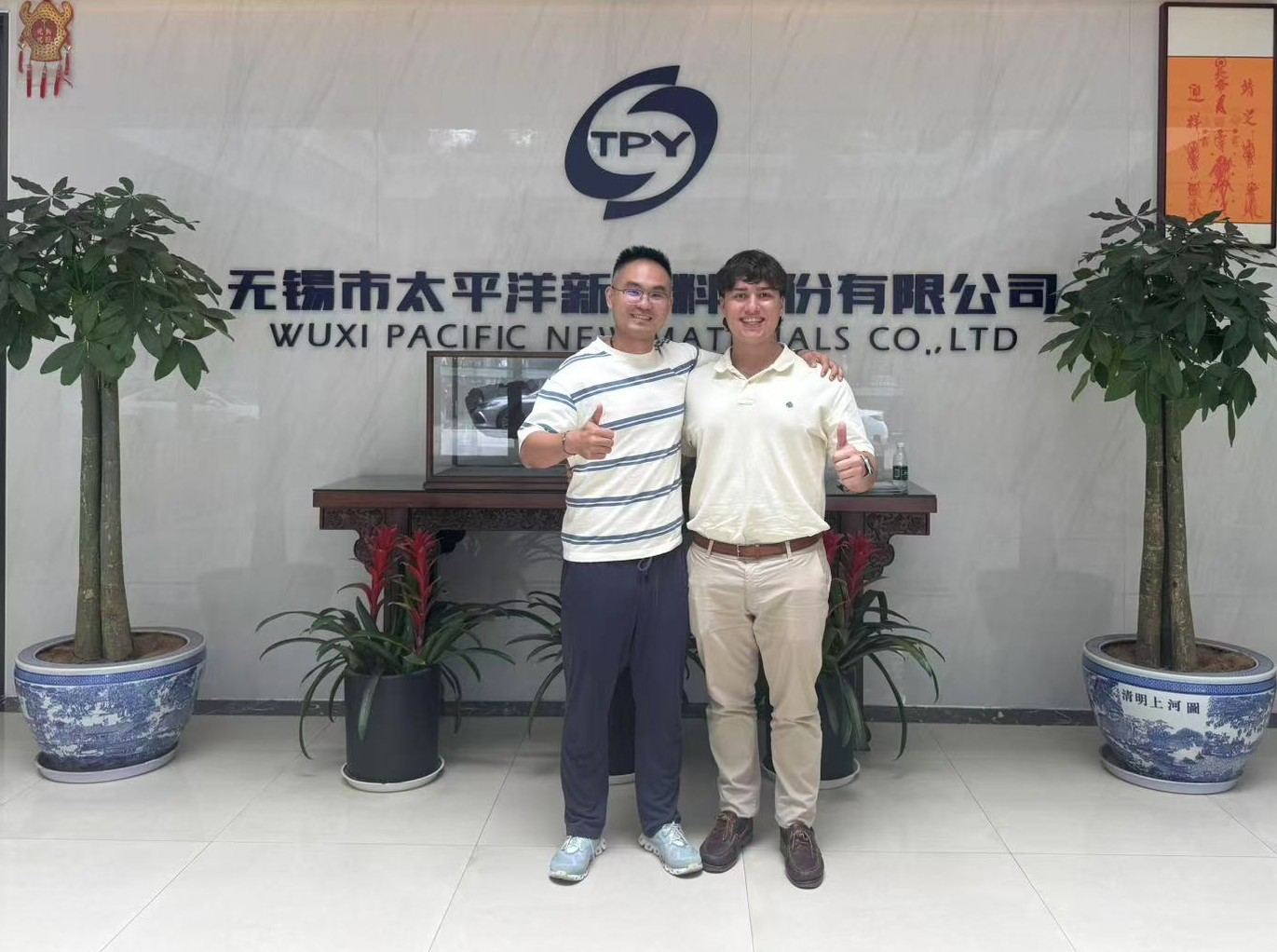 Visita a Wuxi Pacific New Materials